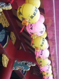 Koshi-byo lanterns
