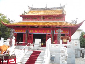 main shrine at Koshi-byo