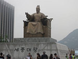 Statue of King Sejong located right outside of Gyeongbok Palace
